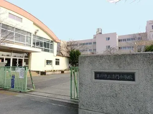 3LDK+S Property Soka City Saitama Prefecture (33)