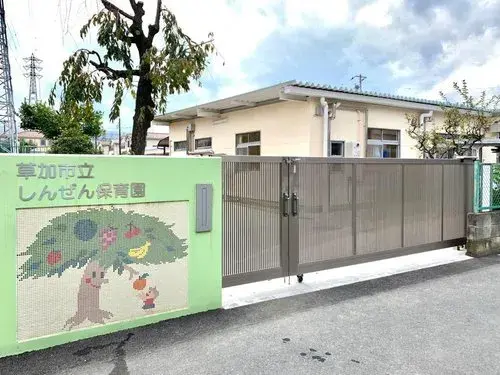3LDK+S Property Soka City Saitama Prefecture (34)
