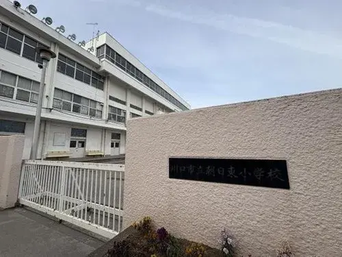 Propiedad 4LDK Ciudad de Kawaguchi Prefectura de Saitama (17)