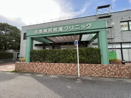 4LDK房产 川口市 埼玉县 (17)