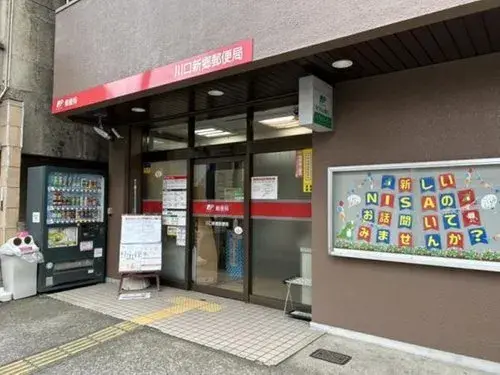 4LDK房产 川口市 埼玉县 (18)
