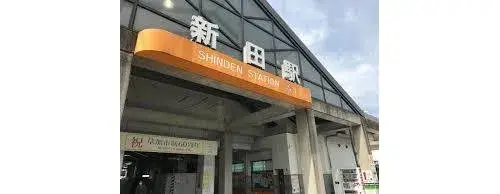 [6LDK房产] 草加市 埼玉县 (8)