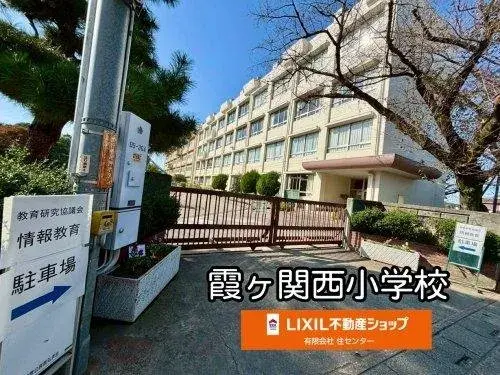 6LDK物件 川越市 埼玉県 (4)