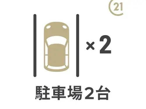 4LDK Property Saitama City Saitama Prefecture (12)