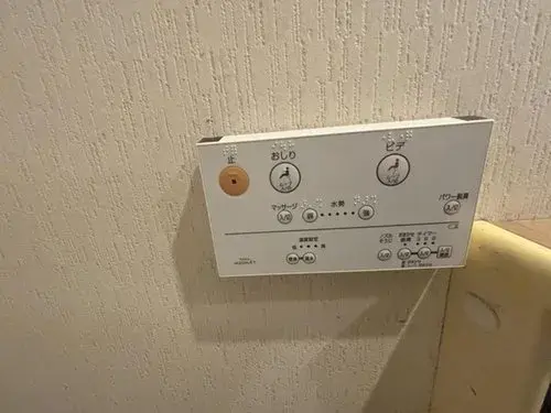 4LDK Property Okegawa City Saitama Prefecture (19)