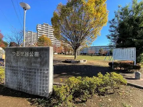Propriété 4DK Ville de Fujimi Préfecture de Saitama (18)