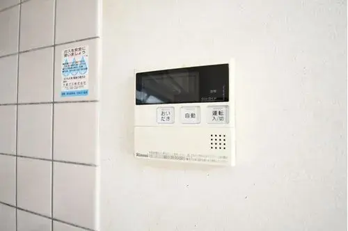 Propriété 4DK Ville de Fujimi Préfecture de Saitama (20)