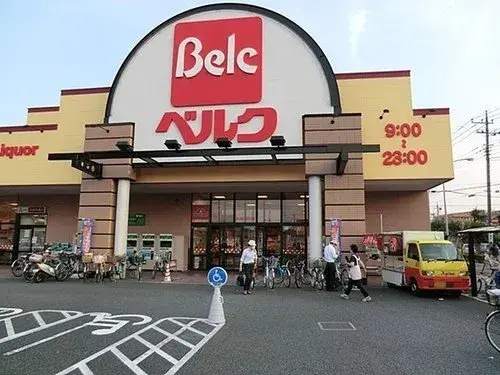 3LDK
Ville de Toda
Préfecture de Saitama (18)
