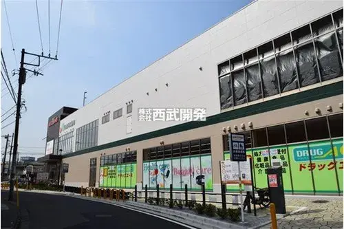 4LDK Property Sakado City Saitama Prefecture (24)