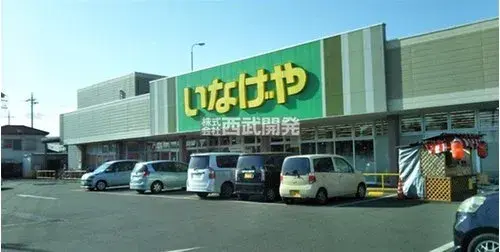 4LDK Property Sakado City Saitama Prefecture (25)