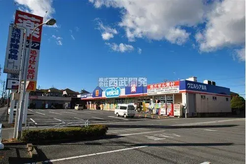 4LDK Property Sakado City Saitama Prefecture (28)