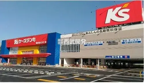 4LDK Property Sakado City Saitama Prefecture (30)