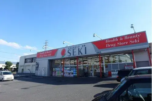 4LDK 草加市 埼玉県 (18)