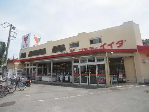 4LDK Bien immobilier Ville de Fujimino Préfecture de Saitama (11)