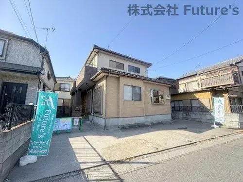 Slide 7
