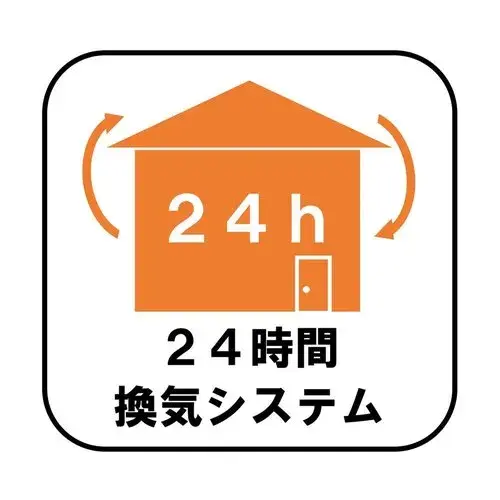 [4LDK Property] Saitama City Saitama Prefecture (33)