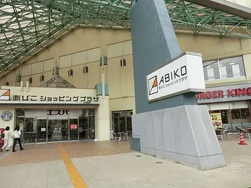 4LDK+S 我孫子市 千葉県 (15)