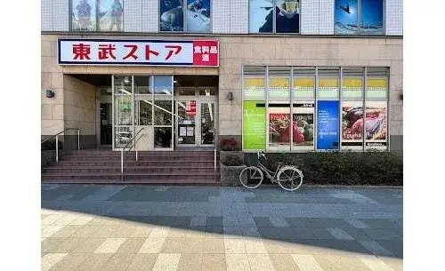 4LDK+S 我孫子市 千葉県 (17)
