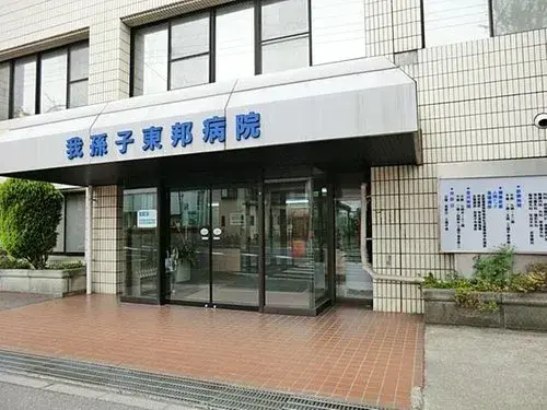 4LDK+S 我孫子市 千葉県 (19)