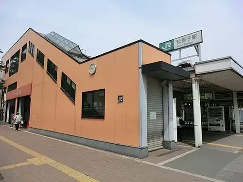 4LDK+S 我孫子市 千葉県 (5)