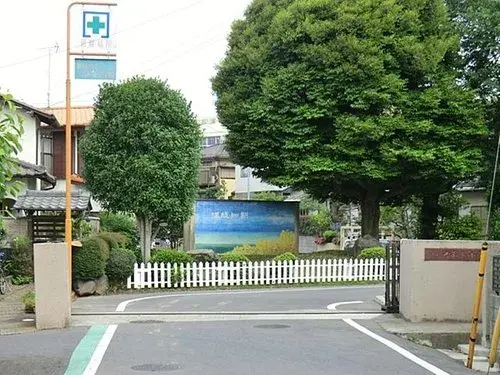 Slide 4