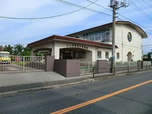 Akiya in Ichikawa