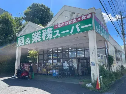3LDK+S Property Nagareyama City Chiba Prefecture (6)