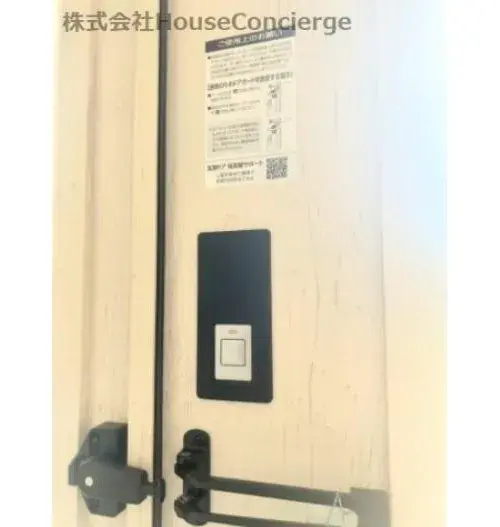 Slide 15