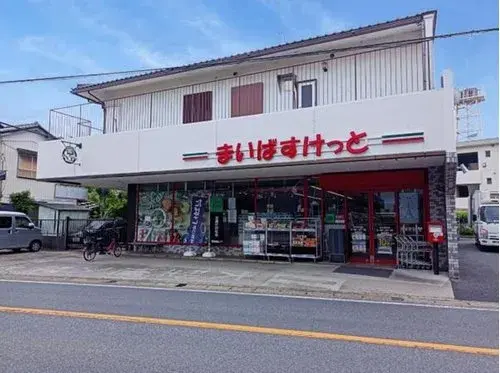 Propiedad de 3 dormitorios en la ciudad de Ichikawa, Prefectura de Chiba (7)