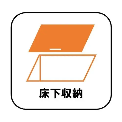 4LDK Property Chiba City Chiba Prefecture (24)