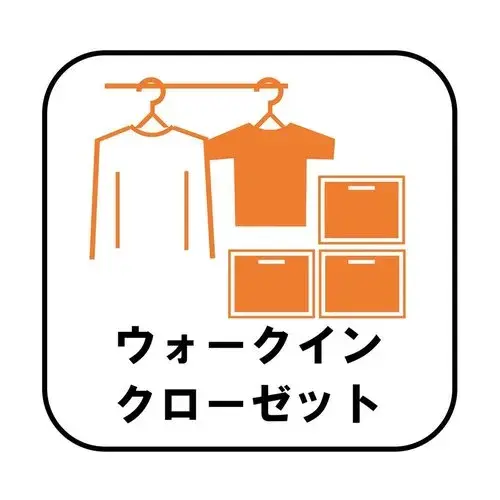 4LDK Property Chiba City Chiba Prefecture (26)