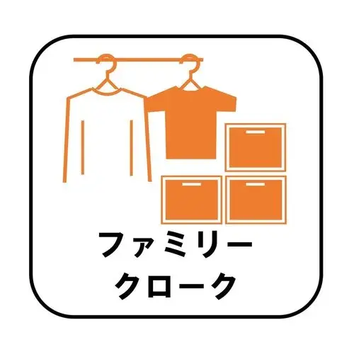 4LDK Property Chiba City Chiba Prefecture (27)