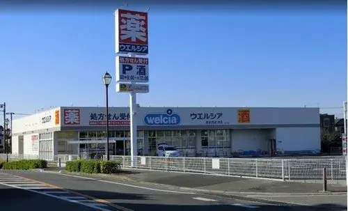 3LDK Property Sakura-shi, Chiba Prefecture (20)