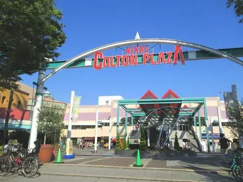 3LDK Bien immobilier Ville de Funabashi Préfecture de Chiba (18)