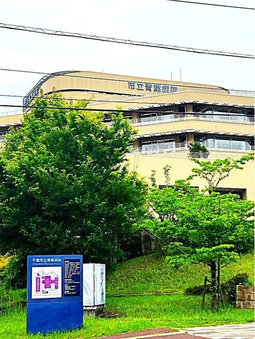 Propiedad 3LDK+S Chiba City Prefectura de Chiba (8)