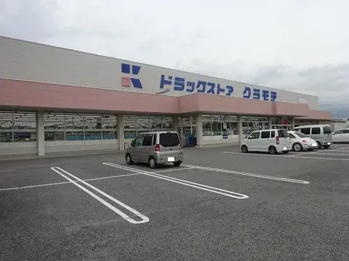 4LDK property Noda City Chiba Prefecture (19)