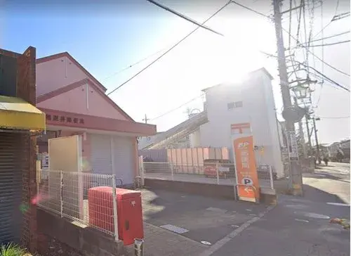 Slide 9