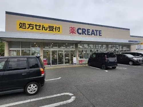 Chiba Matsudo 2DK Property (13)