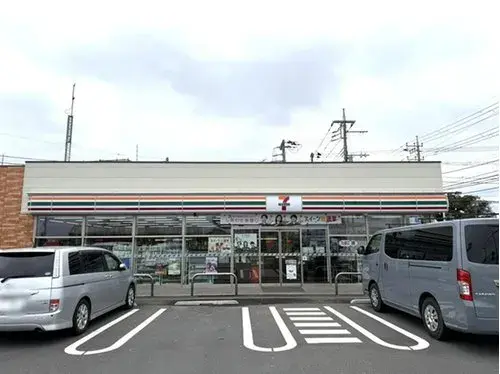 Propiedad 3LDK+S Chiba City Chiba (19)