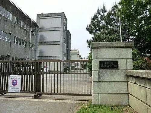 Akiya in Mihama Ward