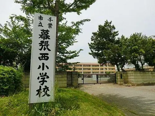 3LDK Chiba City Mihama Ward Chiba Prefecture Property (17)