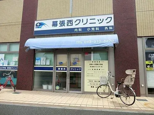 3LDK Chiba City Mihama Ward Chiba Prefecture Property (18)