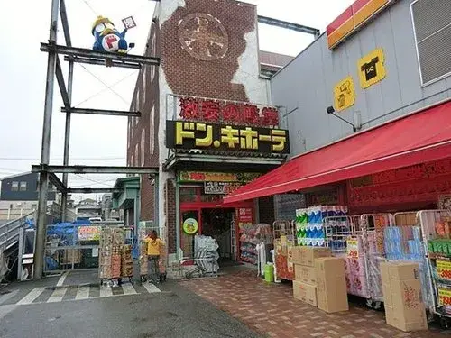3LDK Chiba City Mihama Ward Chiba Prefecture Property (19)