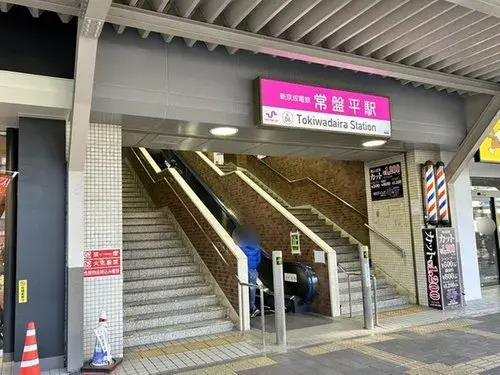 [Propiedad 3LDK] Ciudad de Matsudo Prefectura de Chiba (18)