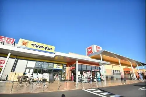 6LDK Ville de Sagamihara Préfecture de Kanagawa (12)