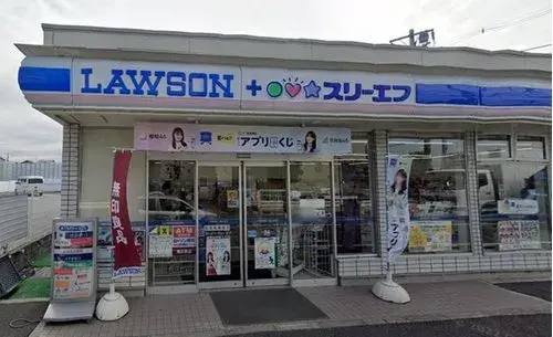 Недвижимость 1LDK+S, город Sagamihara, префектура Kanagawa (20)