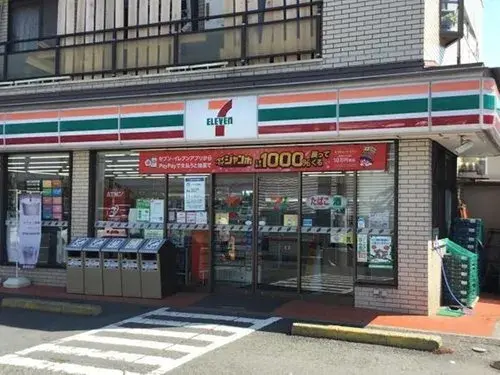 عقار 4LDK في Kanagawa Fujisawa (19)