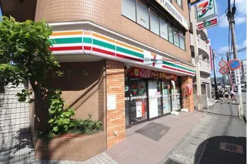 Propiedad 2LDK+S en la ciudad de Kawasaki, Prefectura de Kanagawa (9)