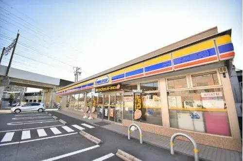 Casa 2LDK, Ciudad de Sagamihara, Prefectura de Kanagawa (17)
