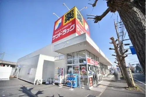Casa 2LDK, Ciudad de Sagamihara, Prefectura de Kanagawa (18)